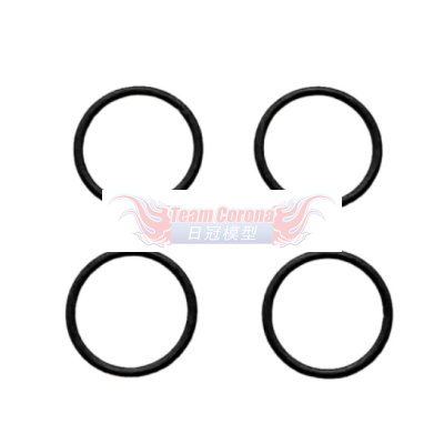  Awesomatix OR0758V Damper Case O-Ring x 4